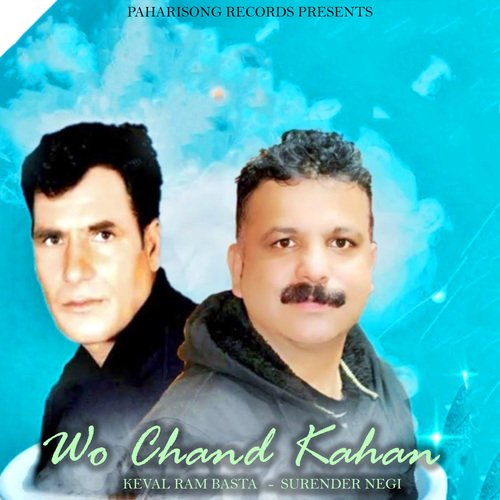 Wo Chand Kahan Keval Ram Basta MP3 Download